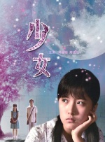 绅士黄油